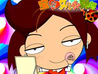 宝贝女儿好妈妈