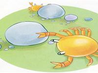 为什么螃蟹爱吐泡泡