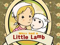 玛丽有只小羊羔