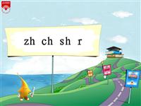 《zh ch sh r -1》教学PPT