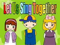大家一起唱