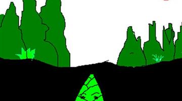 3《笋芽儿》教学PPT