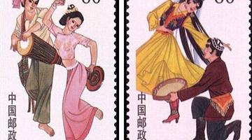 14《邮票齿孔的故事》教学PPT