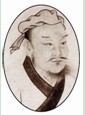 子路
