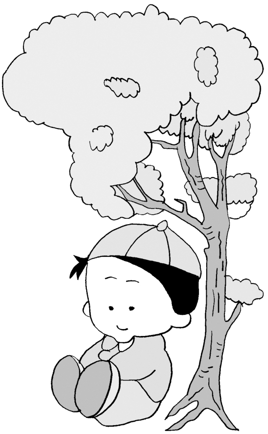 休字的简笔画,休的字配画,休的连笔字怎么写(第5页)_大山谷图库
